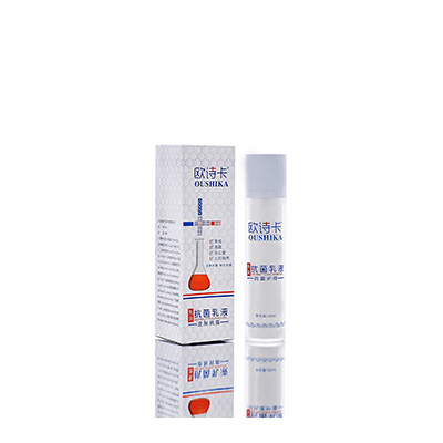 建阳多用途抗菌乳液