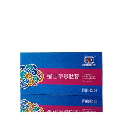 建阳调经养气汤